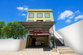 Hotel O Kailasha Residency